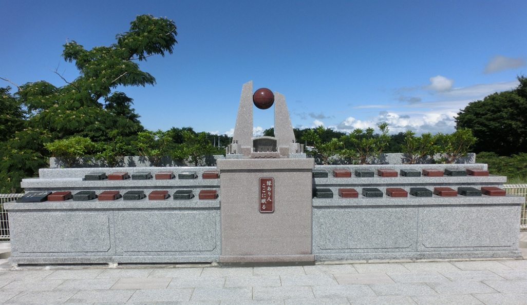 霊苑